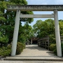 高山神社