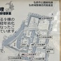 重要文化財建造物配置図