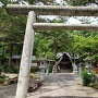 春日山神社