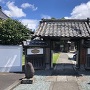 旭傳院山門（田中城移築門）