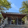 大避神社