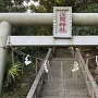 浅間神社鳥居