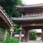 一色城 慈光寺山門