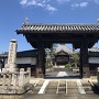 法鷲寺山門（福知山城移築門）