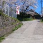 矢沢城跡の駐車場