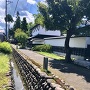 芹川用水