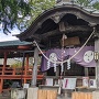 水海道八幡神社