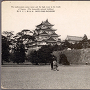 The south-western corner turret and the high tower in the castle[提供：The New York Public Library]