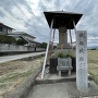 「瀬部城跡」石碑