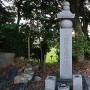 上野上村城 戦死者供養塔