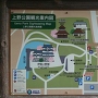 上野公園観光案内図