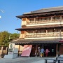 かさま歴史交流館井筒屋