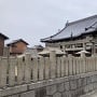 高木神社