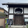 当信寺に移築された白石城東口門