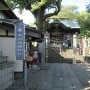 津田八幡神社