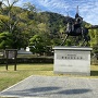 吉川広家公像