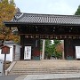 伏見城 移築大手門（御香宮神社表門）