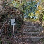 野間神社(B郭群)