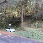 登城口