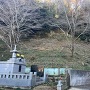 西の郭長久寺南の痩せ尾根の切岸