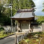 林泉寺の惣門