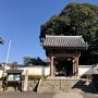 渡辺崋山先生墓所城宝寺