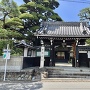 岩塚城（遍慶寺）