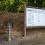 本丸跡標柱及び御本城御住居全図