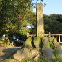 島津氏居城東福寺城跡