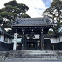 遍慶寺