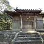 城山神社（主郭）