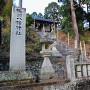 櫛渕八幡神社