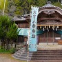 大宮八幡神社社殿