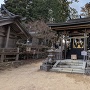 武蔵御嶽神社旧本殿