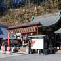 大平山神社（東側から）