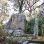 高祖神社（県指定文化財）