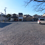 長松寺の駐車場