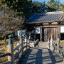 忍城 東門（忍城通りから）
