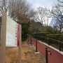 井伊谷城の入り口