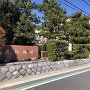 城址風景