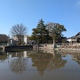 水濠
