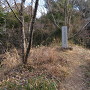 八幡台櫓跡