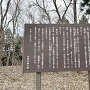 案内板