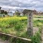 筒井順慶城跡　石碑