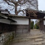 税所邸