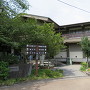 韮山郷土史料館
