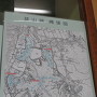 韮山城　縄張図