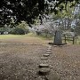 主郭