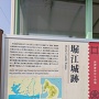 バス停前