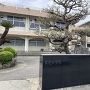 本丸跡(貞光小学校)
